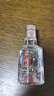 水井坊 新款 水井坊臻釀八號 小酒版 52.1度 濃香型酒100ml瓶品鑒裝 100mL 1瓶 曬單實(shí)拍圖
