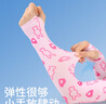 芭比兒童冰絲袖套女童夏季薄款防曬冰袖寶寶小女孩透氣卡通戶(hù)外套袖 曬單實(shí)拍圖