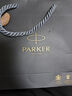 派克（PARKER）鋼筆 簽字筆 七夕禮物 教師節(jié)禮物 高端送禮生日禮物AI定制賀卡 威雅XL幻夜黑墨水筆 迷你墨水禮盒 曬單實(shí)拍圖