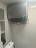 海爾（Haier）國家補貼20%雙膽扁桶電熱水器60升 小紅花BK3 小魔盒鮮活水 3300W速熱節(jié)能 鎂棒更免換 家用儲水式 曬單實拍圖