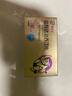 [愛(ài)廷玖] 鹽酸達泊西汀片30mg*15片/盒 曬單實(shí)拍圖