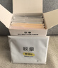 歐拿 眼鏡布清潔鏡頭布 麂皮絨擦鏡布頭盔鏡片擦拭布 眼鏡布10片裝 曬單實(shí)拍圖