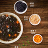 燕之坊 紫菜蝦皮湯57g海鮮湯料包裙帶菜速食沖泡即食湯面早餐干貨 曬單實(shí)拍圖
