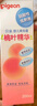 貝親桃子水 桃葉水寶寶液體爽身粉嬰兒新生兒爽身露 爽身露200ml 曬單實(shí)拍圖