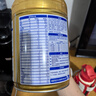 飛鶴臻愛(ài)倍護 嬰兒配方奶粉 1段(0-6個(gè)月) 900g*6 乳鐵蛋白 育兒補貼 曬單實(shí)拍圖