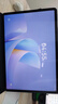 HUAWEI MatePad 11.5 S 靈動(dòng)款 2025 華為平板電腦 高刷2.8K超清全面屏學(xué)生學(xué)習WIFI 12GB+256GB 深空灰 曬單實(shí)拍圖