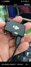 大疆 DJI Mic Mini 手機(jī)連接頭（Lightning） DJI Mic Mini 配件 曬單實(shí)拍圖