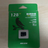 海康威視（HIKVISION）128GB TF（MicroSD）內(nèi)存卡高速存儲卡U3 C10 A1 4K行車記錄儀/視頻監(jiān)控攝像頭專用存儲內(nèi)存卡 曬單實拍圖