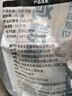上鮮 雞琵琶腿 凈重6斤 冷凍出口級 炸雞腿鹵雞腿烤雞腿 清真食品 曬單實(shí)拍圖