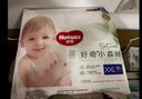好奇（Huggies）小森林拉拉褲XXL26*2(15kg以上)心鉆【透氧頂配更低敏】 曬單實拍圖