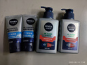 妮維雅（NIVEA）男士洗面奶抗痘細(xì)致毛孔潔面乳水潤保濕清爽控油深層清潔青少年 抗痘潔面泥150g*2+控油潔面50g*2 曬單實拍圖