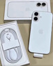 Apple/蘋(píng)果 iPhone 16（A3288）128GB 白色 支持移動(dòng)聯(lián)通電信5G 雙卡雙待手機 曬單實(shí)拍圖