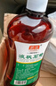 武潔液體石蠟油500ml輕質(zhì)石蠟油拉肚子人體器械潤滑劑腸灌液腹瀉通便 曬單實(shí)拍圖