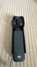 大疆 DJI Osmo Pocket 3 全能套裝 一英寸口袋云臺相機 OP靈眸手持數碼相機 旅游vlog 便攜美顏攝像 曬單實(shí)拍圖