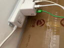 京東京造67W氮化鎵充電器套裝Type-C多口快充頭100W快充線(xiàn)兼容65Wvivo44W適用蘋(píng)果華為小米榮耀手機筆記本 曬單實(shí)拍圖