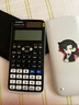 Casio 卡西歐FX-991CNX中文版科學(xué)函數(shù)計算器初高中大學(xué)考研物理化學(xué)競賽決賽推薦高考適用 老款FX-991CN X黑色+四件套 曬單實拍圖