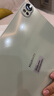 HUAWEI MatePad Air 12英寸 2025 柔光版 華為平板電腦 2.8K高刷超清全面屏 WIFI 12GB+256GB 草木綠 曬單實拍圖