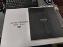 vivo X300 16GB+512GB 幸運(yùn)彩 蔡司2億超級(jí)主攝 蔡司APO超級(jí)長(zhǎng)焦 5年持久流暢OriginOS 6 拍照 AI手機(jī) 曬單實(shí)拍圖