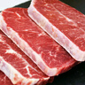 龍江和牛 國產和牛原切牛腱子2斤 生鮮牛肉 醬鹵燉煮食材【真原切】 曬單實拍圖