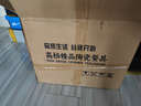 康陌（KANGMO）碗具套裝家用新款高顏值結婚新婚禮物陶瓷碗盤(pán)餐具整套千禧18件 曬單實(shí)拍圖