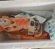 林飽飽芝士牛肉卷肉嫩多汁早餐半成品微波兩分鐘學(xué)生兒童速食芝士雞肉卷 芝士牛肉卷/雞肉卷110g/根 牛肉組合6根【2原味+2黑椒+2孜然】 曬單實(shí)拍圖