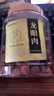 福東海 (非濕式)桂圓肉 無核免剝自然干曬 高州特產(chǎn)龍眼肉250g 泡茶煲湯 曬單實拍圖
