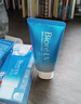 碧柔（Biore）花王水活防曬水感凝蜜/高倍防曬霜50g隔離霜防水防汗防紫外線軍訓(xùn) 曬單實(shí)拍圖