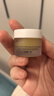 嫩芙準孕婦羊脂膏預防皸裂乳頭膏霜羊毛脂護乳膏修護滋潤護理膏8g嫩膚 【兩支省59】羊脂膏2支 曬單實(shí)拍圖