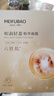 美膚寶嘭潤(rùn)輕盈精華面膜5片補(bǔ)水護(hù)膚面膜貼送女生男生七夕情人節(jié)禮物 曬單實(shí)拍圖