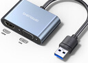 勝為（shengwei）USB3.0轉(zhuǎn)HDMI/VGA轉(zhuǎn)接頭 筆記本轉(zhuǎn)換器電腦投影儀轉(zhuǎn)接口 多功能擴展UR-602B 曬單實拍圖