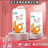 吉氏享薄拉拉褲超薄透氣寶寶舒適學(xué)步褲紙尿褲嬰兒通用尿不濕小內褲 拉拉褲XL碼 42片 曬單實(shí)拍圖