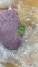 可復(fù)美膠原棒2.0重組膠原蛋白肌御修護(hù)次拋精華液30支修護(hù)舒緩保濕滋養(yǎng) 曬單實(shí)拍圖