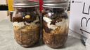 Aseblarm梅森瓶斗草專用保濕罐梅森玻璃瓶分體蓋蔬菜沙拉果醬密封罐一體蓋 標(biāo)口梅森瓶【一體蓋】 2個 480ml 曬單實拍圖