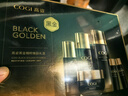 高姿（COGI）護(hù)膚品套裝黑金緊致抗皺水乳化妝品禮盒淡化細(xì)紋 黑金6件套禮盒（90%買家選擇） 曬單實(shí)拍圖