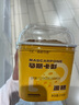 舒客美白酵素牙膏去黃去牙漬清新減輕口臭含氟防蛀3支360g新舊隨機(jī)發(fā) 曬單實(shí)拍圖