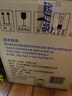 藍月亮 機洗手洗亮白套裝 薰衣草香 2kg*1瓶+1kg*3袋+500g*2瓶+1kg*1瓶  曬單實(shí)拍圖
