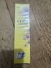 高姿(COGI)氨基酸洗面奶絲蛋白潔面乳清潔潔面膏女 100g 曬單實(shí)拍圖