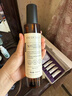 綻家香氛護衣噴霧 苦橙+烏木200ml*2瓶 衣物柔順劑防靜電除味持久留香 曬單實(shí)拍圖