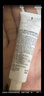 芙麗芳絲（Freeplus）乳液補(bǔ)水保濕潤膚露男士女清爽型50ml 曬單實(shí)拍圖