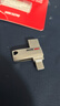 ?？低暎℉IKVISION）256GB Type-C雙接口手機U盤(pán)S400 USB3.2大容量高速U盤(pán) 讀速450MB/s 華為小米蘋(píng)果手機電腦通用優(yōu)盤(pán) 曬單實(shí)拍圖