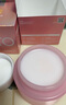 芭妮蘭（banila co）【成毅同款】?jì)羧峤?jīng)典卸妝膏100ml 小粉罐PRO 秒乳化眼唇卸妝 曬單實(shí)拍圖