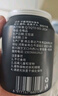 車(chē)載香薰2024新款固體香膏持久留香高檔汽車(chē)專(zhuān)用香水凈化去除異味 古龍[經(jīng)典男香] 220g 1瓶 曬單實(shí)拍圖