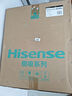 海信（Hisense）75公分小尺寸側(cè)吸21立方大吸力出租房家用小戶型抽排吸煙機(jī)自清潔揮手智控7508H國(guó)家補(bǔ)貼20% 曬單實(shí)拍圖