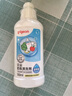 貝親（Pigeon）餐具清洗劑 奶瓶奶嘴洗潔精小瓶 150ml  MA25 曬單實拍圖