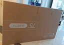 TCL電視 75V8L Pro 75英寸 144Hz高刷 QLED量子點(diǎn) 3GB+64GB大內(nèi)存 4K 國(guó)家補(bǔ)貼 曬單實(shí)拍圖