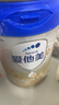 愛(ài)他美（Aptamil） 卓傲嬰幼兒配方奶粉 升級版新國標 原卓萃 荷蘭進(jìn)口牛奶粉 3段 800g 3罐 （0元入會(huì )） 曬單實(shí)拍圖