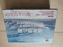 駱駝（CAMEL）戶(hù)外登山鞋男女防潑水防滑徒步鞋越野運動(dòng)跑鞋F13A097031 曬單實(shí)拍圖