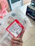 恒都 國產(chǎn)精選調理牛肉片150g*4 生鮮牛肉 火鍋食材 煎炒燒烤 曬單實(shí)拍圖