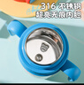 杯具熊【正】寶寶學(xué)飲杯嬰幼兒手柄保溫杯兒童吸管杯外出水杯幼兒園水杯 （直吸）飛行杯樂(lè )迪400ml 曬單實(shí)拍圖