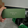 氧言（YOUNGYELL）女士?jì)妊澟看蟠a莫代爾10A抗菌純棉襠中腰無(wú)痕女生內褲頭禮盒4條 曬單實(shí)拍圖